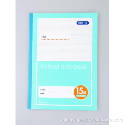 Thread Sewing Notebook